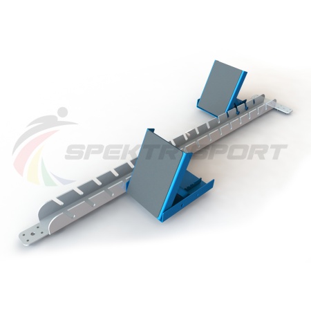 Купить Стартовые колодки легкоатлетические стальные SP ЛА3 в Нефтеюганске 